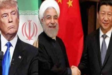هل نجحت الدبلوماسيّة الإيرانيّة في توسيع الفَجوة بين الحليفين الأمريكيّ والأوروبيّ؟ وماذا يعني تمرّد الصين على العُقوبات والعودة لاستيراد النّفط الإيراني؟