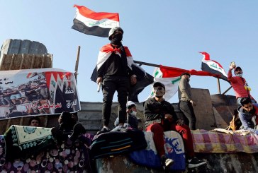 أسباب تباين التغطية الاعلامية المحلية للتظاهرات العراقية