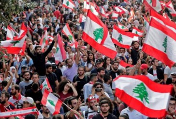 ماذا ينتظر لبنان في المرحلة المقبلة؟ نظرة على تداعيات الاحتجاجات الراهنة