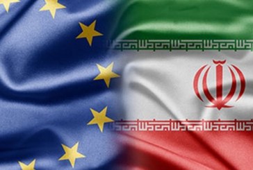 إيران ودبلوماسية التقارب الأوروبي