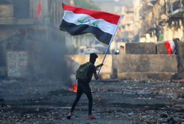 حل الحكومة العراقية بقوة الدستور