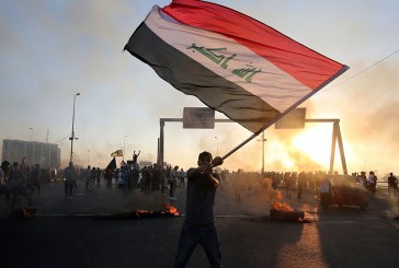 حدود انتفاضة تشرين الاحتجاجية في العراق