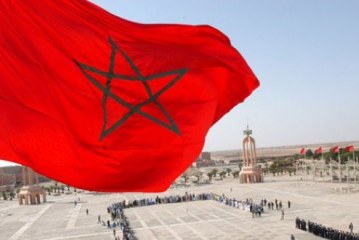 دور اللامركزية في التنمية المحلية بالمغرب: الجماعة نموذجا