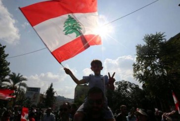 الاحتجاجات العراقية اللبنانية جرّاء تنامي السيطرة الإيرانية وزيادة نفوذها في المنطقة (دراسة تحليلية)