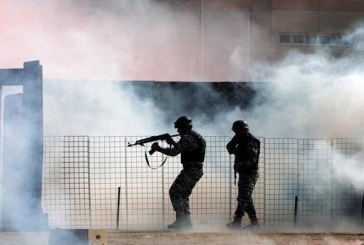 ظاهرة الإرهاب في المغرب: مقاربة قانونية