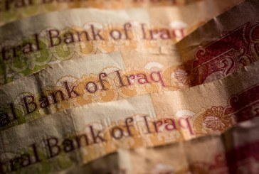 إطلالة على تاريخ ديون العراق السيادية
