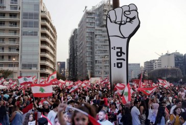 لبنان: الارادة الشعبية تصطدم بالرغبة الامريكية