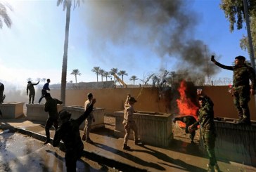الحكومة العراقية وحادثة اقتحام السفارة الامريكية