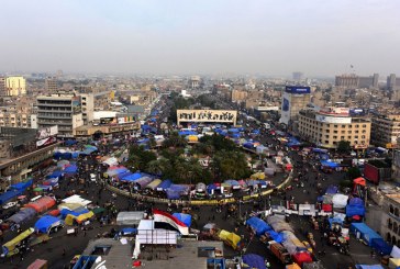 المدخل من ساحة التحرير