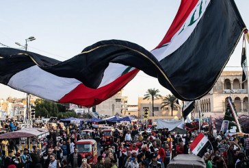 السيادة في تصور النخبة السياسية والدينية العراقية