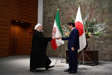 وساطة هشة بين طهران وواشنطن: حدود الدور الياباني بعد تعثر الدبلوماسية الأوروبية