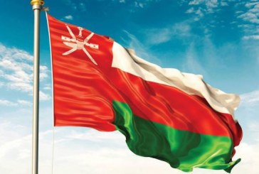 قوى الموضع في سلطنة عمان بين الجغرافيا السياسية والجيوبلتك