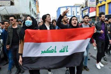 المرأة العراقية واحتجاجات أكتوبر