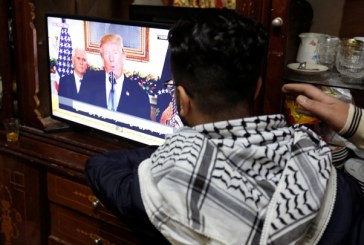 ردود الفعل الفلسطينية على خطة ترامب