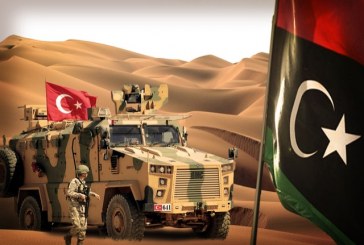 تصاعد الدور التركي في ليبيا: مغامرة في الصحراء أم متطلبات الأمن القومي؟