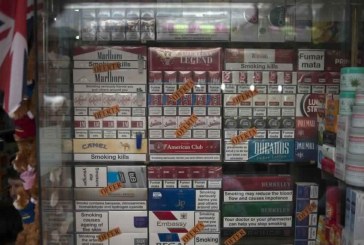 صناعة التبغ تطلب اعتبار السجائر سلعة “أساسية” في أثناء الإغلاق