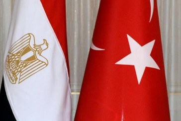 العلاقات التركية ـ المصرية بعد عام 2011