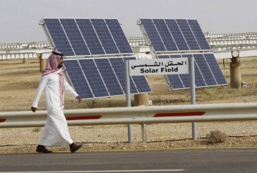 قطاع الطاقة الخليجي.. تحوُّل ما بعد «كورونا»