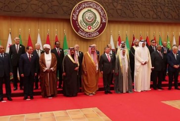 قريبا: اتحاد عربي على غرار الاتحاد الأوربي