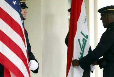 رؤية تحليلية لأهداف الحوار الاستراتيجي بين العراق الولايات المتحدة