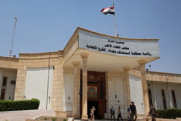 فرقاء الاحزاب والقضاء العراقي!
