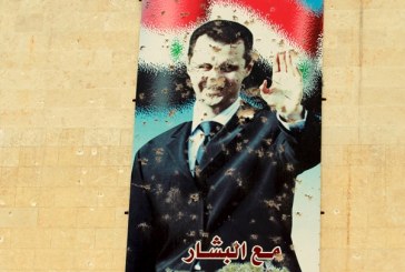 هل انهيار النظام يلوح في أفق سوريا؟ تقييم لقبضة الأسد على السلطة