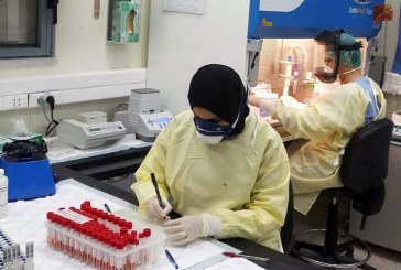 فيروس كورونا: ضمان استمرارية الخدمات الصحية في منطقة الشرق الأوسط وشمال أفريقيا