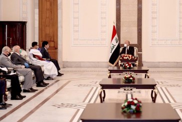 عقد المعاهدات في التشريعات العراقية
