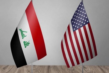 مستقبل الحوار الاستراتيجي بين بغداد وواشنطن وموقف المفاوض العراقي