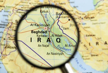 العراق دولة عالية المخاطر: ماذا يعني، وما التداعيات؟