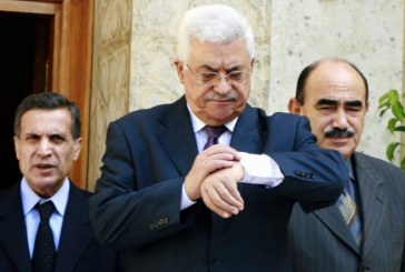 كيف ترسم المنافسة على خلافة عباس معالم الخيارات الفلسطينية
