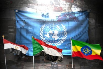 سد النهضة: ماذا بعد اللجوء إلى مجلس الأمن