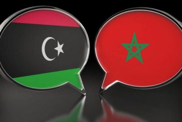 السياسة المغربية تجاه الأزمة الليبية