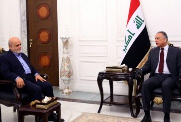 انسحاب التمثيل الدبلوماسي الاميركي: ما ينبغي ادراكه عراقيا؟