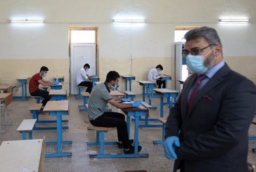 نتائج الامتحانات العامة للسادس الاعدادي بين ضغوطات كورونا وأزمة التعليم في العراق