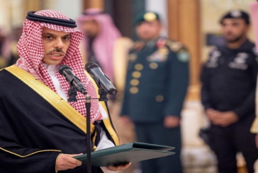 محادثة مع وزير الخارجية السعودي الأمير فيصل بن فرحان آل سعود