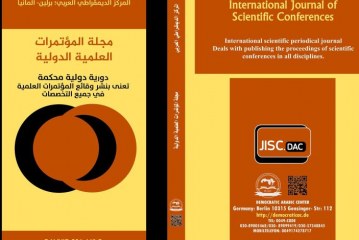 مجلة المؤتمرات العلمية الدولية : العدد التاسع تشرين الأول – أكتوبر 2021