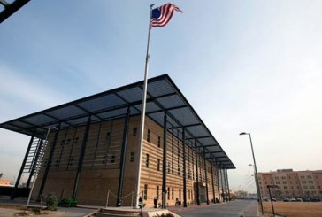 هل تغلق واشنطن سفارتها في بغداد؟