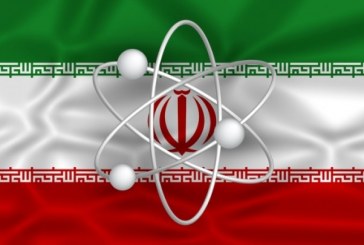 أثر التصديق على نفاذ وإلزامية المعاهدات الدولية (الاتفاق النووي الإيراني لعام 2015 نموذجا)