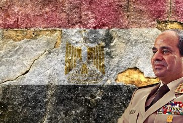 تراجع الدور المصري وسبل تعزيزه: قراءة إسرائيلية