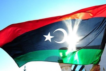 نظرية الفصل بين السلطات وموقف الأمم المتحدة منها في النظام الليبي