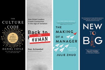 أفضل 4 كتب سترتقي بها في علم الإدارة