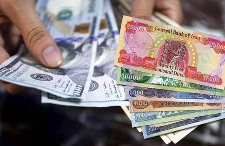 قوة الدينار العراقي بين البنك المركزي والاقتصاد العراقي