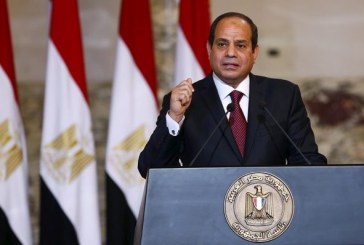 المخاوف المصرية من رئاسة بايدن