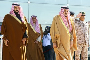 السعودية تواجه عملية تدقيق في مؤتمر القمة