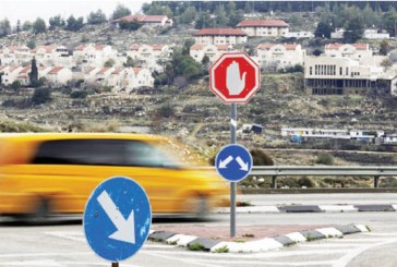 إسرائيل توسع وحدات المستوطنات في الضفة الغربية، حيث تلتقي الديموغرافيا بالجغرافيا