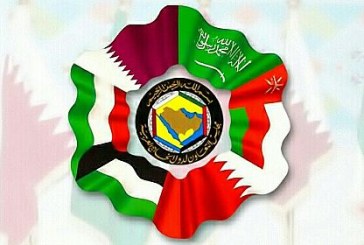 العلاقات الاقتصادية والسياسية بين دول مجلس التعاون الخليجي وإثيوبيا: الفرص والتحديات