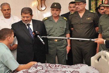 رسائل كلينتون: مرسي وهجوم رفح أغسطس 2012