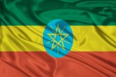 الصراع الإثيوبي: التأثيرات الداخلية والأبعاد الجيوسياسية