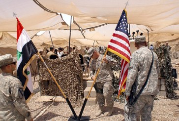 الهجمات على السفارة الامريكية في العراق الدوافع والمآلات